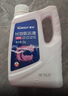車仆防冻液2kg-25℃红色 发动机水箱冷却液防冻防垢防沸 汽车四季通用 实拍图
