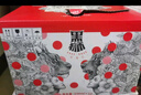 黑狮啤酒【雪花旗下高端品牌】玫瑰红覆盆子果啤 330ml*12瓶 爆款 实拍图