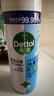 滴露（Dettol）消毒喷雾454ml*2瓶+200ml*2瓶  铃兰+柑橘鞋子除臭杀菌喷雾 实拍图