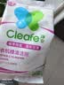 净安（Cleafe）洗衣机清洁剂机槽清洗滚筒波轮洗衣机深层清洁剂除垢除菌300g*2盒 实拍图