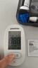 鱼跃（yuwell）580血糖仪医用级家用检监测语音播报金榜 【仪器+100支试纸套装】 实拍图