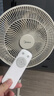 美的（Midea）【闪拆系列】一键闪电拆装直流变频家用语音电风扇一级能效轻音落地扇大风力卧室立式电扇SDJ30BC 实拍图