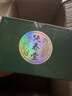 纯春堂染发膏植物护理型纯自然黑不沾头皮一洗黑盖白染发剂无刺激男女士 【0氨配方】自然黑400ml 实拍图