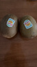 佳沛（zespri）新西兰 阳光金奇异果30-33粒原箱单果103-124g 猕猴桃水果礼盒 实拍图