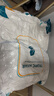 佛斯德真空压缩袋收纳袋棉被被子衣物衣服整理袋子电泵抽空气压缩收纳袋 3个特大号【仅袋子】 实拍图