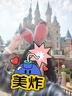 迪士尼（Disney）毛绒玩具发饰女孩扮装饰品米奇老鼠生日六一儿童节礼物 米妮发箍 实拍图