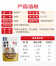 方家铺子严选7A桂圆干500g 1斤大果带壳肉厚龙眼肉红枣枸杞泡茶南北干货 实拍图