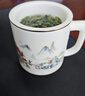 金镶玉茶杯四件套羊脂玉瓷家用陶瓷泡茶水分离马克杯礼盒山水清音 实拍图