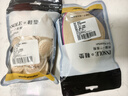 迈高乐2双装半码垫前掌垫防滑 高跟鞋神器软底舒适半垫女 厚款-防滑吸汗 实拍图