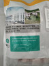 龙大肉食 猪五花肉块净重4斤 冷冻带皮五花肉 烧烤肉食材 出口日本级 猪肉 实拍图