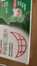 奥可安 甲硝唑口颊片 3mg*20片 牙龈炎牙周炎冠周炎口腔溃疡牙龈肿痛口腔炎 实拍图