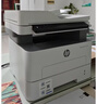 惠普（HP）32330sdnw激光黑白多功能无线双面打印机 连续复印扫描有线商用办公打印 低成本 一年服务5500印 实拍图
