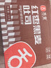 舌里 红枣全麦面包1000g低脂黑麦早餐健身代餐粗粮充饥吐司休闲零食 实拍图