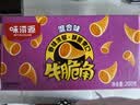 味滋源 牛脆角200g盒装休闲零食小吃妙脆角下午茶休闲零食网红小吃 实拍图