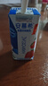 伊利【新鲜日期】纯牛奶苗条装 200ml*24盒 优质乳蛋白 礼盒装 实拍图