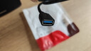 胜为（shengwei）USB3.0延长数据线公对母 高速传输数据连接线 电脑U盘鼠标键盘打印机充电器加长线 1.5米 AUF2015G 实拍图