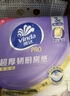 维达（Vinda）厨房纸巾 180抽3提 挂抽厨房纸 悬挂式厨房纸巾整箱 实拍图