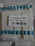 西门子（SIEMENS）开关插座 10A五孔带单控插座 暗装面板 致典雅白色5UB14243NC012P 实拍图