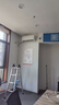 奥克斯空调【价保618】省电侠Pro 2匹 新一级能效变频冷暖 铜管 智控 国家补贴 KFR-46GW/BpR3AES1(B1) 实拍图