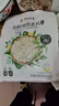 阴山优麦有机裸燕麦片700 高蛋白质 高膳食纤维  0添加蔗糖 营养早餐 实拍图