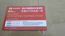 美的（Midea）【价保618】微波炉烤箱一体机变频家用微波炉900W微烤一体25升平板加热杀菌易清洁X3-233A金色 实拍图