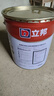立邦乳胶漆内墙漆京雅居净味120防潮易擦洗无添加室内漆18L/约25kg 实拍图
