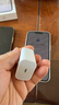 Apple/苹果 20W type-c充电器 苹果usb-c充电器原装手机快充头 旗舰店苹果iphone17/16/15promax充电器 实拍图