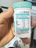 Swisse小小斯维诗 DHA鱼油软糖 含EPA补眼脑 无腥味 3岁+儿童适用 40粒 实拍图