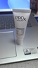 玉兰油（OLAY）全新ProX淡斑水光小白瓶双支美白提亮抗糖面部精华液520送女朋友 实拍图