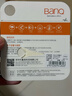 banq 32GB TF（MicroSD）存储卡 A1 U3 V30 4K 适用于小米监控摄像头&行车记录仪专用内存卡 高速耐用 实拍图