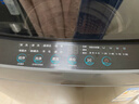 海尔波轮洗衣机全自动10KG家用大容量 新品上市 变频一级 直驱电机  七维减震 超净洗XQB100-BZ20X0 实拍图