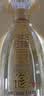 今世缘 淡雅国缘 幽雅醇厚型 白酒 42度 700ml*1瓶 单瓶装 自饮宴请送礼 实拍图