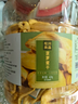松川良品 菠萝蜜干 蜜饯果干休闲零食品铺子新水果蔬脆脱水即食 420g 罐装 实拍图