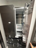 美的508L法式四开门冰箱双系统循环一级能效除菌净味风冷无霜大容量以旧换新BCD-508WTPZM(E) 国家补贴 实拍图