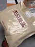 无印良品100%纯棉床上四件套1.5/1.8米双人床上用品全棉床单被套200*230cm 实拍图