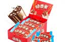 脆香米 脆米心巧克力 12g*16条盒装192g 休闲儿童零食 糖果 生日礼物 实拍图