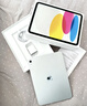 Apple/苹果【键盘套装】 iPad11英寸 A16芯片2025年款 平板电脑 (128GB WLAN版/学习办公娱乐)银色 实拍图