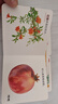 亲子互动食育翻翻书 好吃的水果+营养的蔬菜（全10册）幼儿食育翻翻书0-3-6岁宝宝认知早教书绘本 3d立体翻翻书幼儿早教益智启蒙书 亲子互动趣味早教书 实拍图