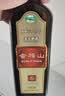 会稽山纯正绍兴传统黄酒 宋法原造陈酿花雕酒500ML*8瓶礼盒整箱装 实拍图