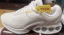 耐克NIKE女子休闲鞋W AIR MAX DN SE运动鞋HV4436-133米色36 实拍图