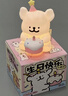 言仓生日礼物女生线条小狗生日小夜灯卧室摆件拍拍灯情侣儿童礼物 实拍图