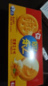 乐之夹心可酥饼干 双重芝士味134g 休闲零食早餐下午茶 实拍图