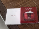 玉兰油（OLAY）大红瓶面霜80g抗皱紧致女士保湿面霜护肤品生日礼物送女友 实拍图