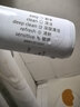 飞利浦（PHILIPS）声波电动牙刷钻石3系 5倍洁齿5种模式520情人节礼物送男生女友HX5181/01白 实拍图