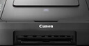 佳能（Canon）E478 微信远程学生家用彩色喷墨多功能一体机 打印/复印/扫描 手机无线WiFi  实拍图