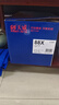 天威388a硒鼓88a适用惠普m1136硒鼓 hp1108硒鼓 m126a m128fn p1007打印机p1106墨盒cc388a硒鼓 4支大容量 实拍图