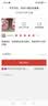 曼尔乐器演奏古筝指甲儿童成人专用双面弧指甲片乐器配件 中号 实拍图