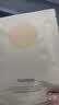 梵蜜琳8D玻尿酸钠水光保湿面膜烟酰胺泛醇B5透明质酸钠 女士面部护肤品 玻尿酸钠面膜30片 实拍图