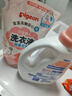 贝亲（Pigeon）婴儿洗衣液宝宝儿童专用酵素去污无酒精(甜美花香)3L囤货装 实拍图