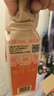 剑南春纸袋 醇酿经典绵竹大曲 52度 500ml*12瓶 整箱装 浓香型白酒 实拍图
